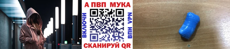 Наркота Лиски КОКАИН  Конопля  блэк спрут ССЫЛКА  ГАШ  МЕФ 