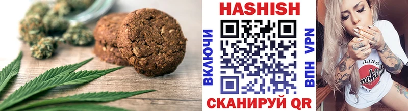 Canna-Cookies марихуана  что такое   гидра зеркало  Лиски 