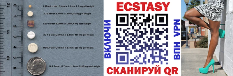 hydra онион  Лиски  Экстази Cube 