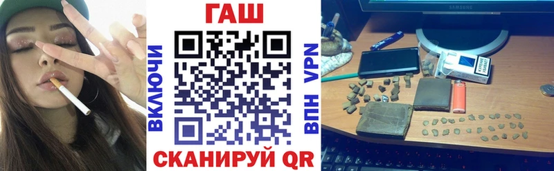 блэк спрут Лиски ГАШИШ Ice-O-Lator