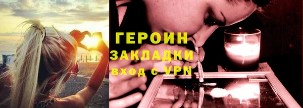 гашиш Абдулино