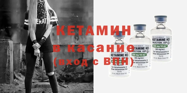 гашиш Абдулино