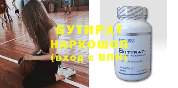 гашиш Абдулино
