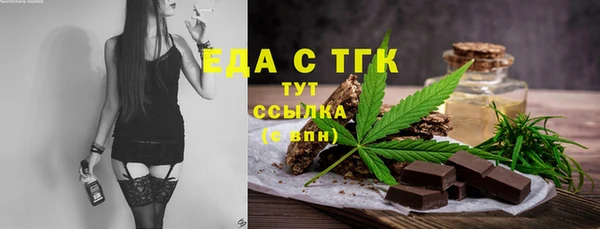 гашиш Абдулино
