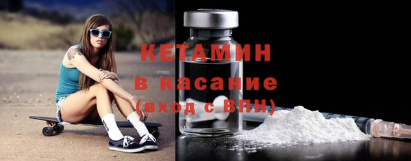гашиш Абдулино