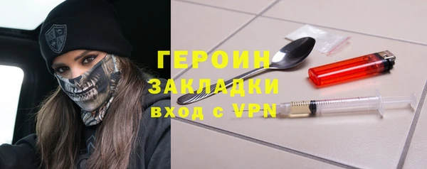 Альфа ПВП Каменногорск