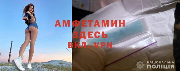 гашиш Абдулино