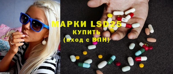 гашиш Абдулино