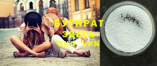 гашиш Абдулино