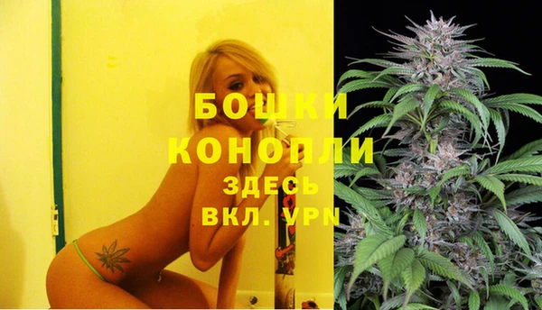 гашиш Абдулино