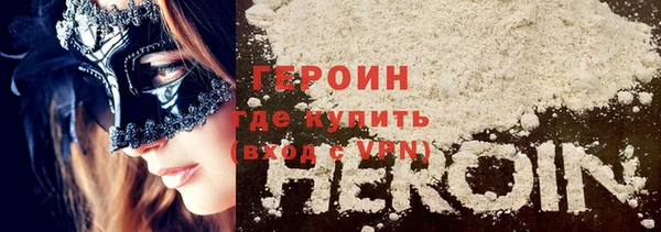прущий лед Алексин