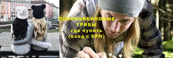 молекула духа Абаза