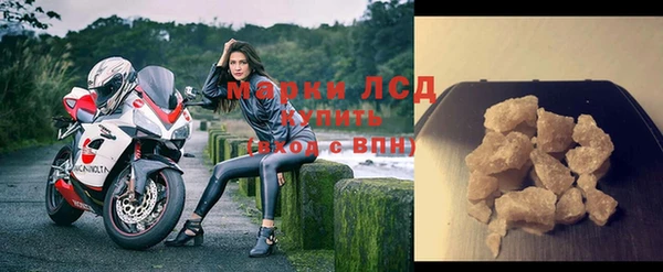 гашиш Абдулино