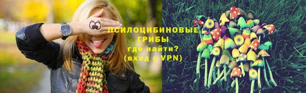мефедрон VHQ Абинск
