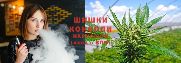 гашиш Абдулино