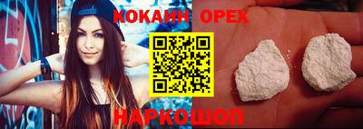 мдпв Долгопрудный