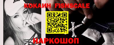 МДМА Гулькевичи