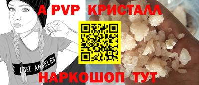 мдпв Долгопрудный