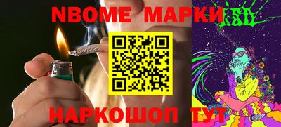 МДМА Гулькевичи
