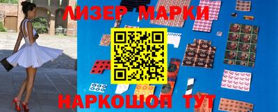МДМА Гулькевичи