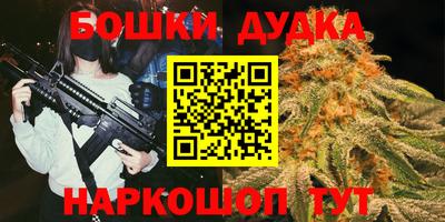 амфетамин Добрянка