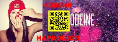 амфетамин Добрянка