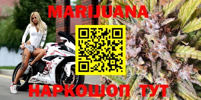 дмт Дмитров