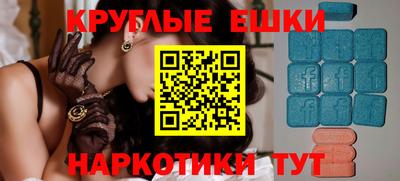 мдпв Долгопрудный