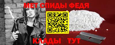 дмт Дмитров