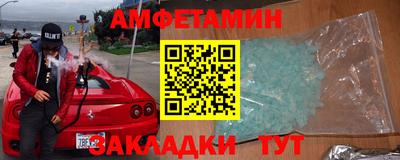 дмт Дмитров