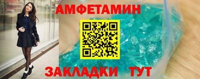 МДМА Гуково