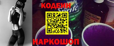 МДМА Гулькевичи