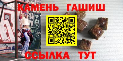 амфетамин Добрянка